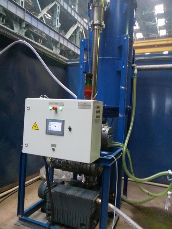 Поставка откачной вакуумной системы для сушки атомного  реактора