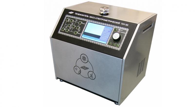 Гелиевый течеискатель ТИ1-50