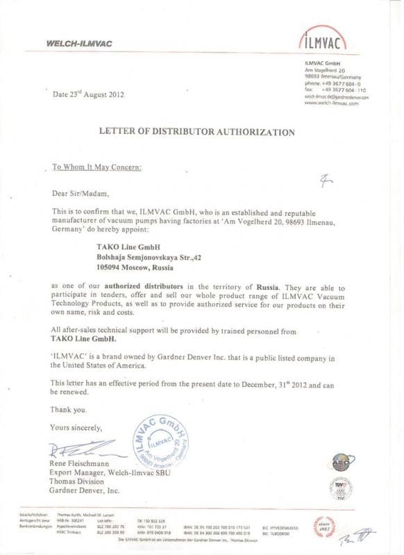 ILMVAC 2012 ILMVAC 2012